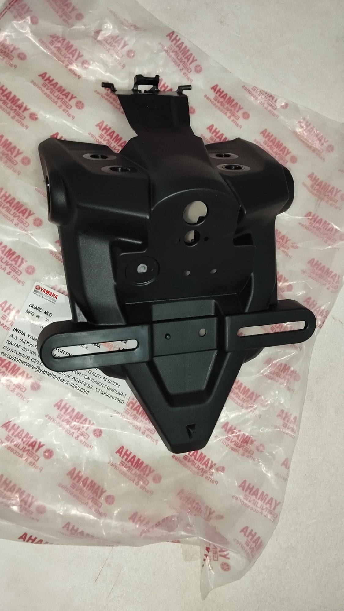 Rear Fender or Rear Short Mudguard Mud Protector for Yamaha FZS V3 Deluxe & FZS V4 Bike. 