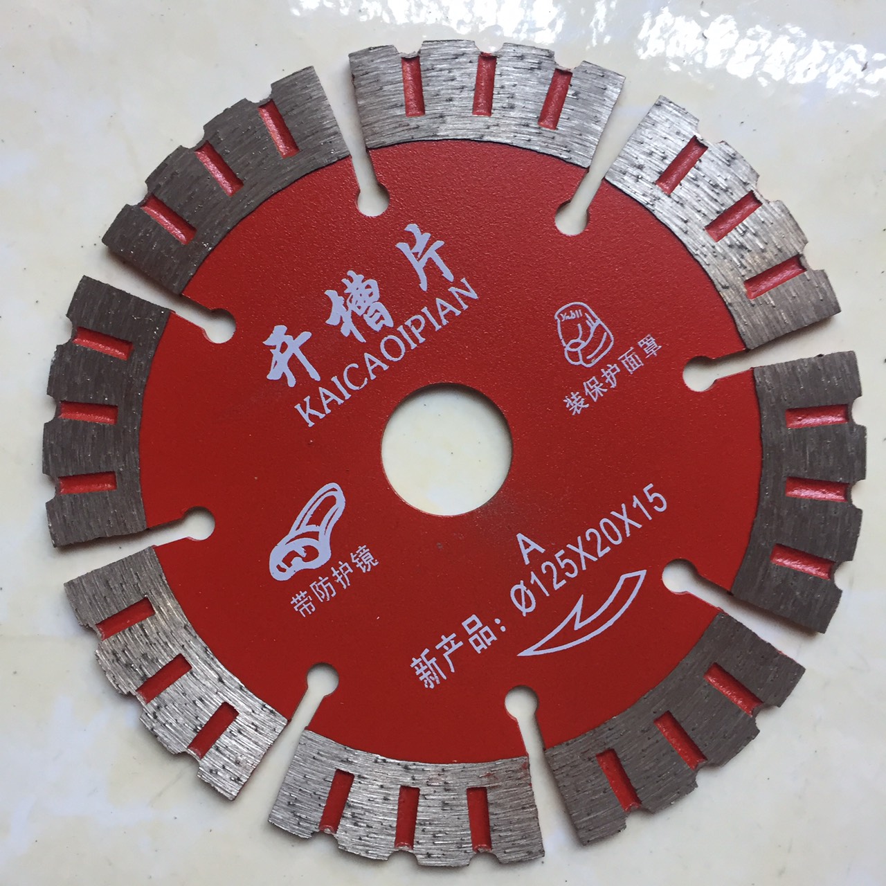 Lưỡi cắt rãnh tường cao cấp phi 133 và 125