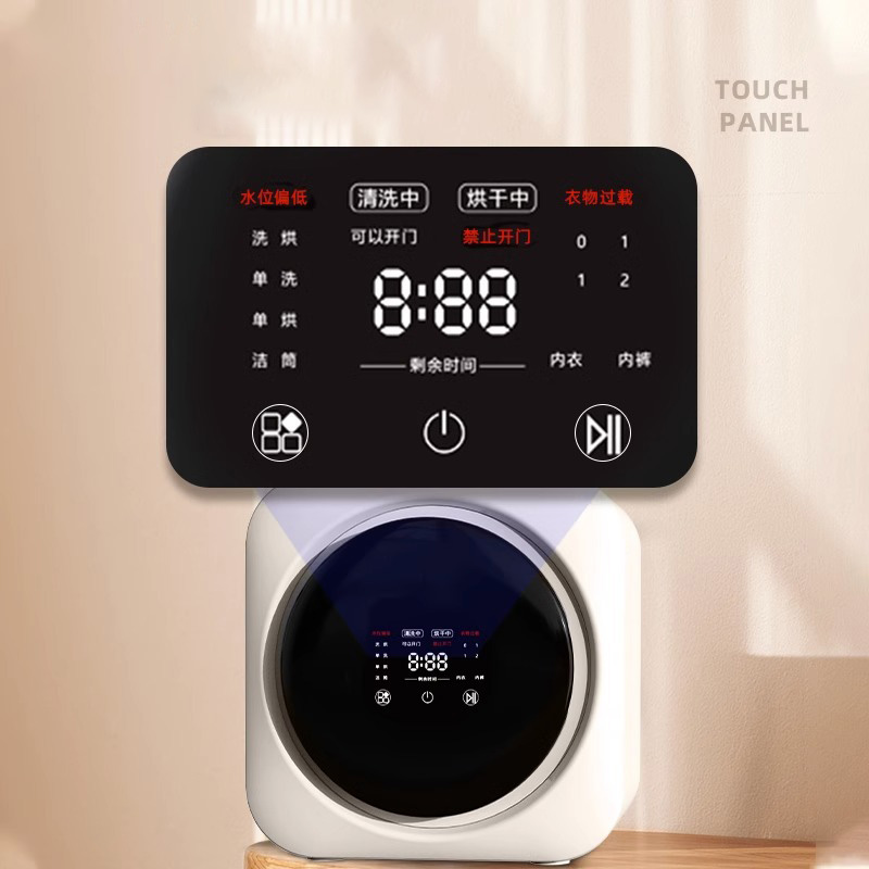 XIAOMIMIJIA Fully automatic drum-type underwear washing machine mini washing, drying and drying integrated small underwear and socks washing machine