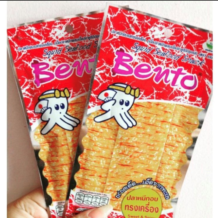 Bento mực đỏ