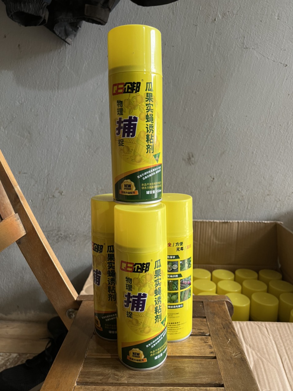 ( GIÁ RẺ ) COMBO 3 CHAI XỊT BẪY RUỒI VÀNG 450ml