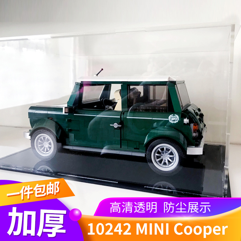 lego mini cooper price