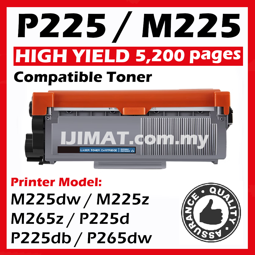 Fuji Xerox P225db Compatible Toner P225 / P225d / P225db