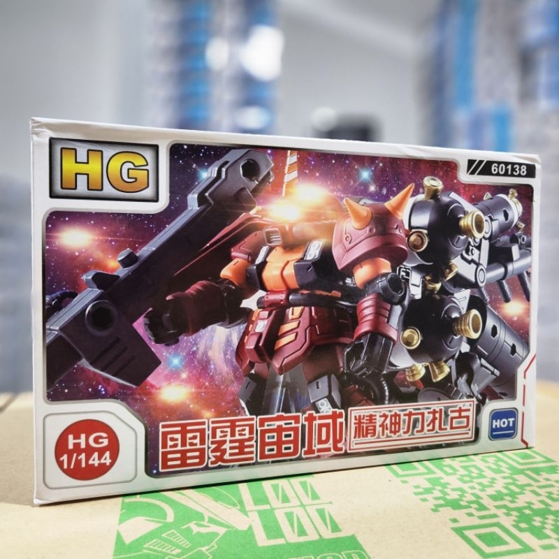 60138 Hggt 1 144 Psycho Zaku Anime Ver   High Mobility Type Zaku Ii 