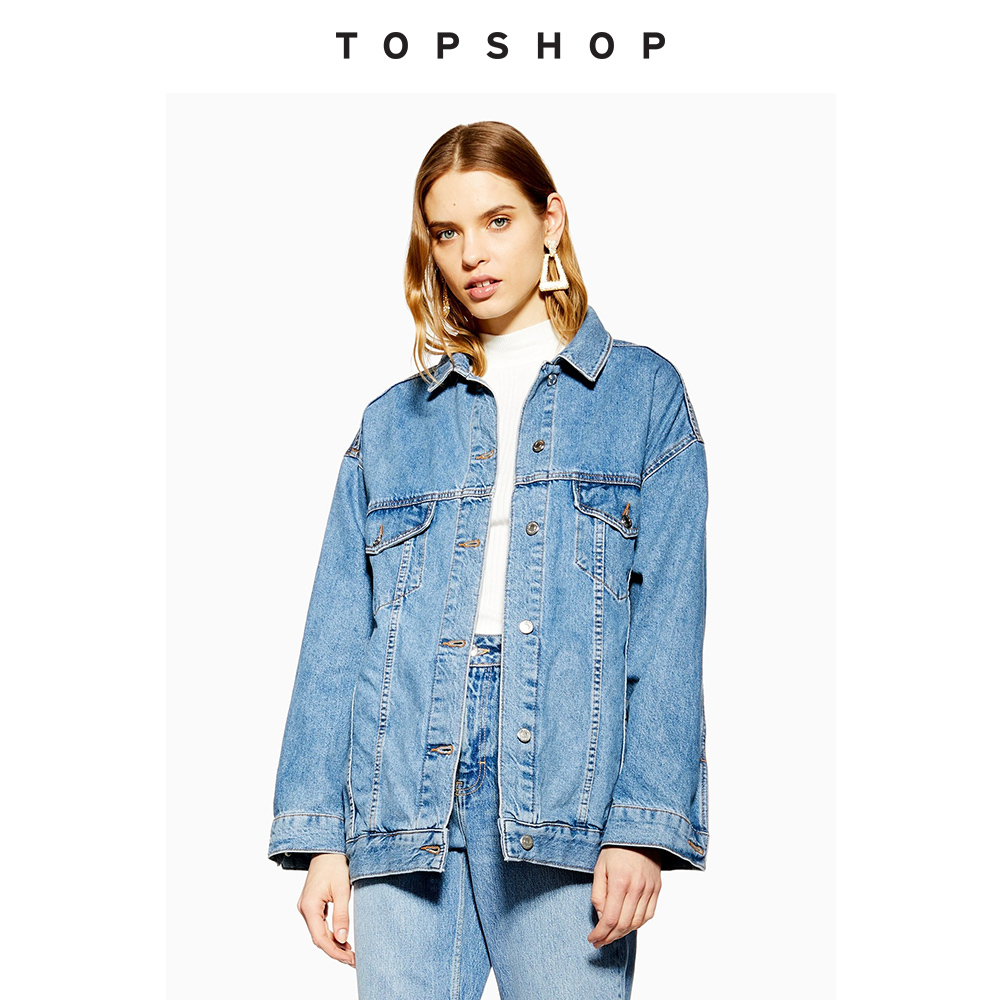 Topshop dad denim jacket Clearance