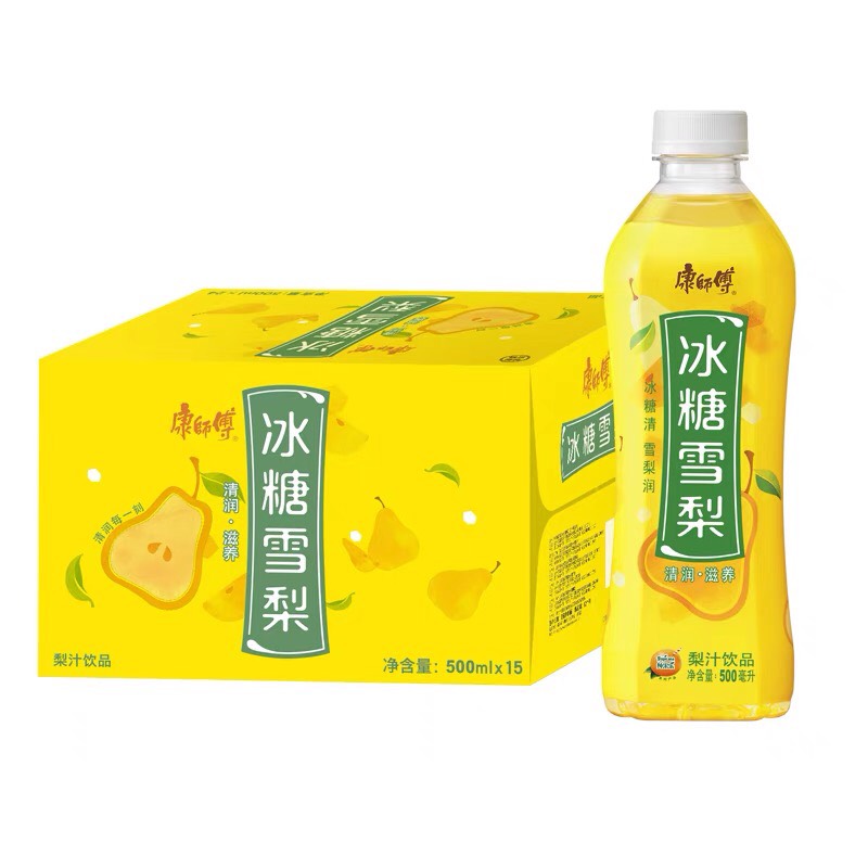 Trà sữa + Nước trái cây đủ loại