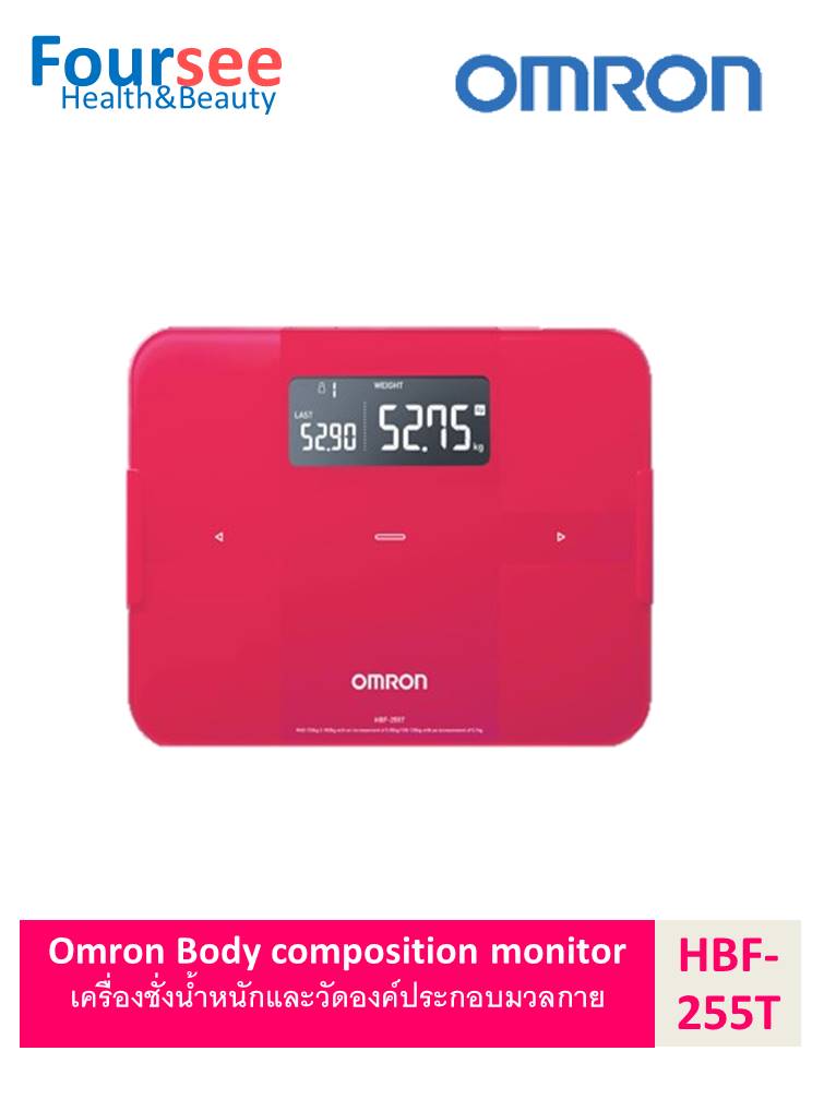 Omron Body composition monitor HBF255T Lazada.co.th