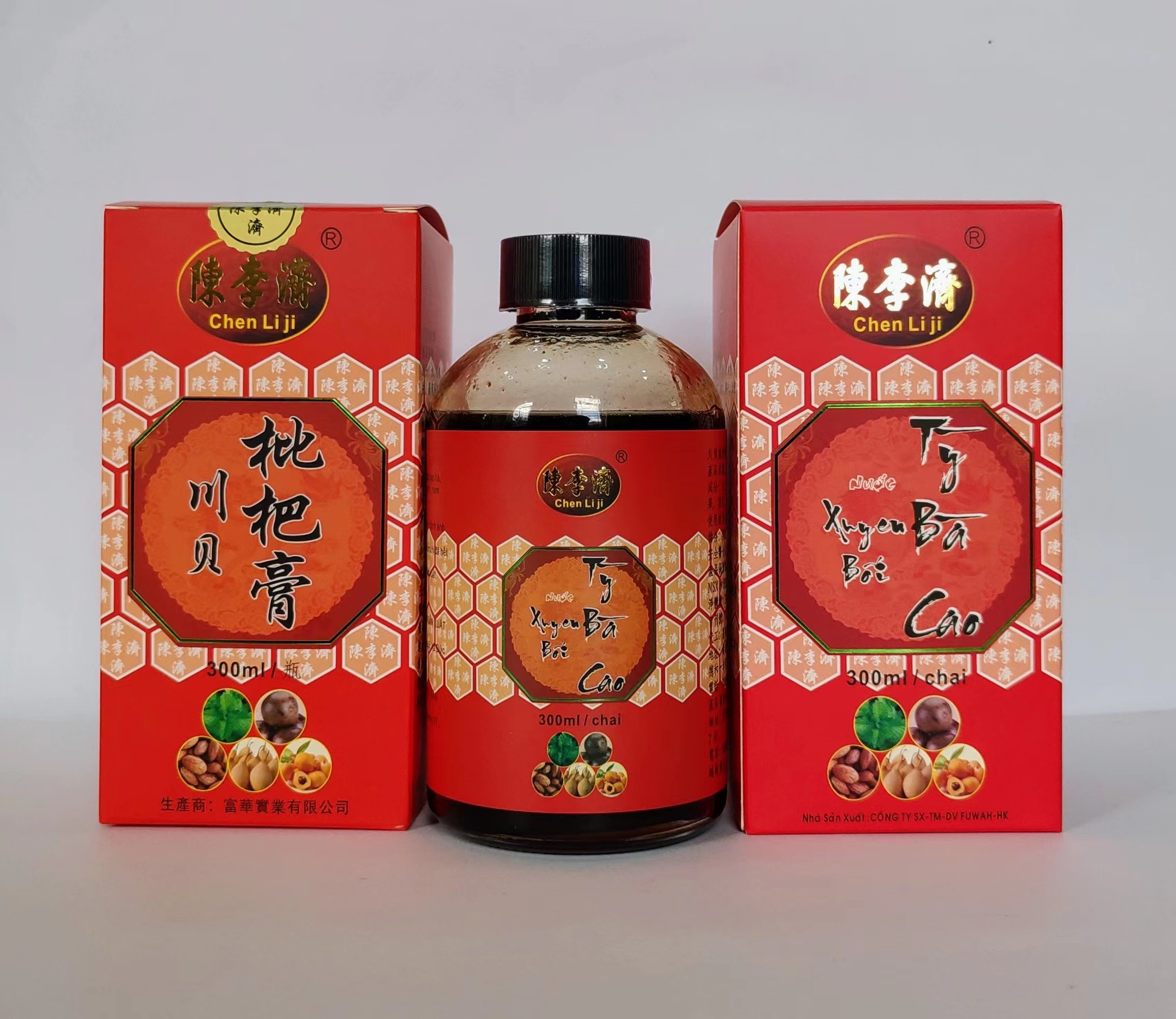 Xuyên Bối Tỳ Bà Cao 300 ml