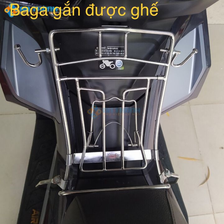 Ghế ngồi xe máy cho bé xe AirBlade - PCX có đai (GHẾ KHÔNG KÈM BAGA)
