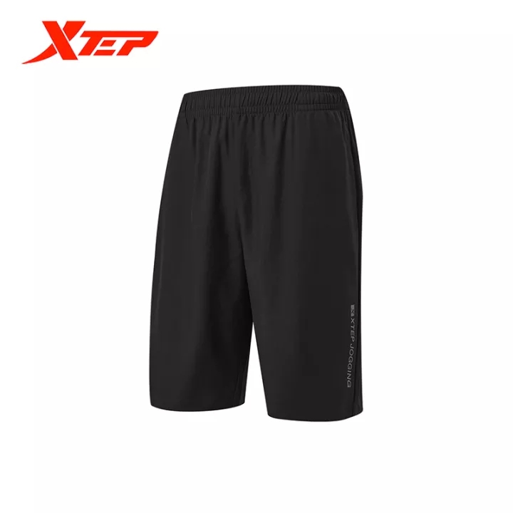 Xtep sports pants men's casual Woven sports five-point pants Men's New Running Track Pants 878229970140
