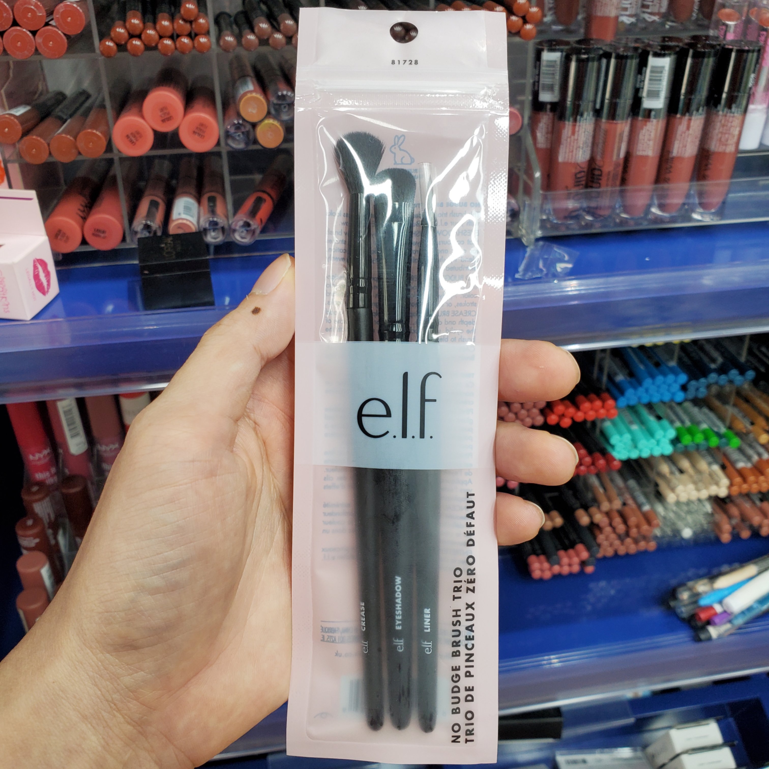 Set 3 cọ mắt elf no budge brush trio