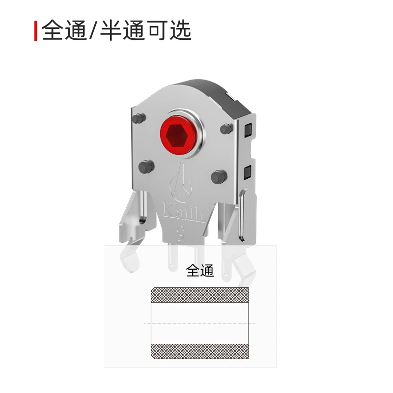 Kailh%20Decoder%205/7/8/9/10/11mm%20Red%20Core%20Rotary%20Mouse%20Scroll%20Wheel%20Encoder%201.74mm%20Hole%20For%20Pc%20Mouse%20Alps%20Encoder%20-%20Image%206