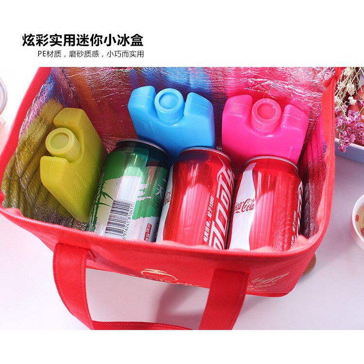 Combo 3 thanh đá khô mini 150g giữ lạnh phù hợp cho quạt điều hòa, du lịch, phượt