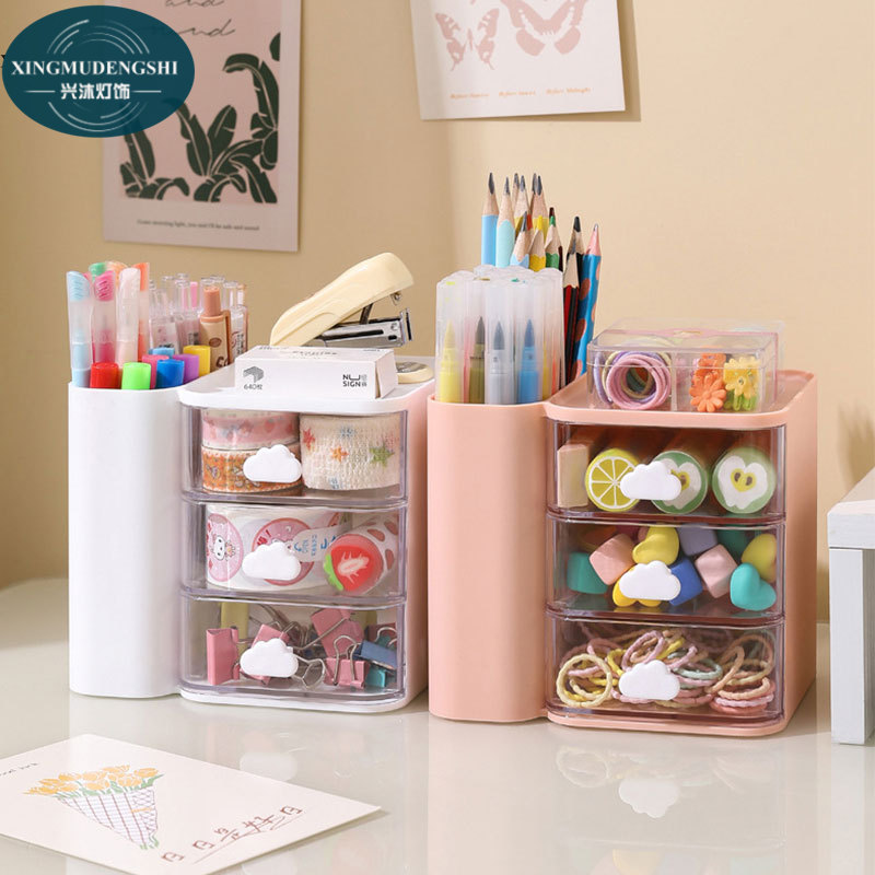 Cloud Multi functional Desktop Pen Holder Instagram Style Student Stationery Multi grid Drawer Storage Box Office Plastic,Storage Box Save space