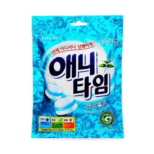 Kẹo Ngậm Hàn Quốc Không Đường Hương Bạc Hà Lotte Anytime Xylitol Mint