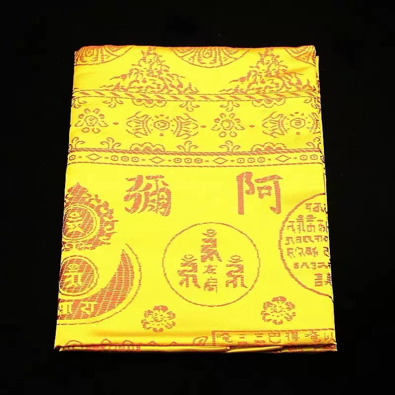 [PBMC]Mền Quang Minh gấm Tây Tạng