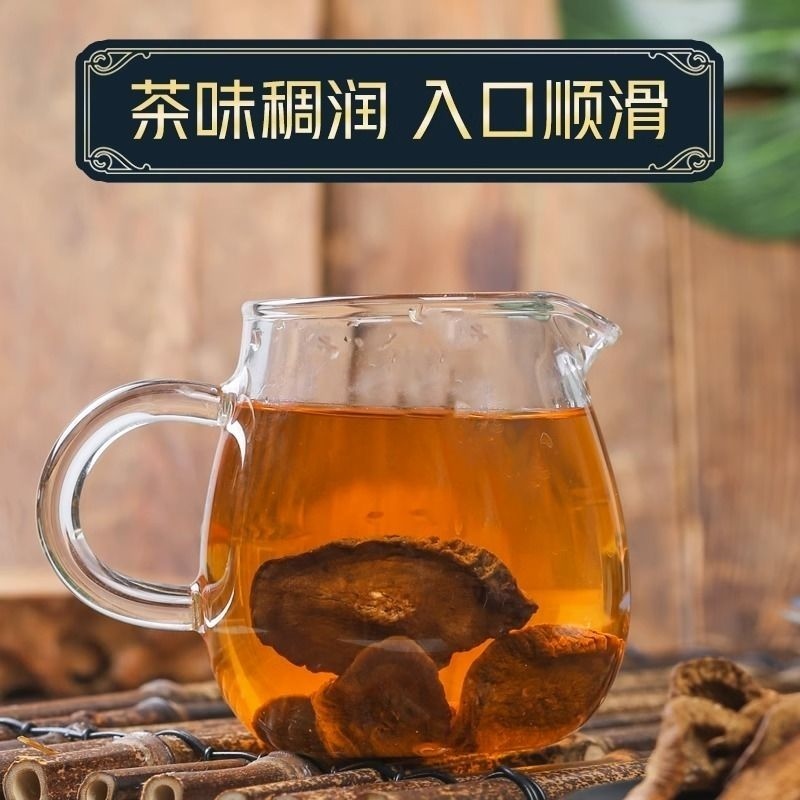Wild islet fruit tea genuine diabetes special tea golden fermented tea fresh insulin fruit tea to control snow sugar