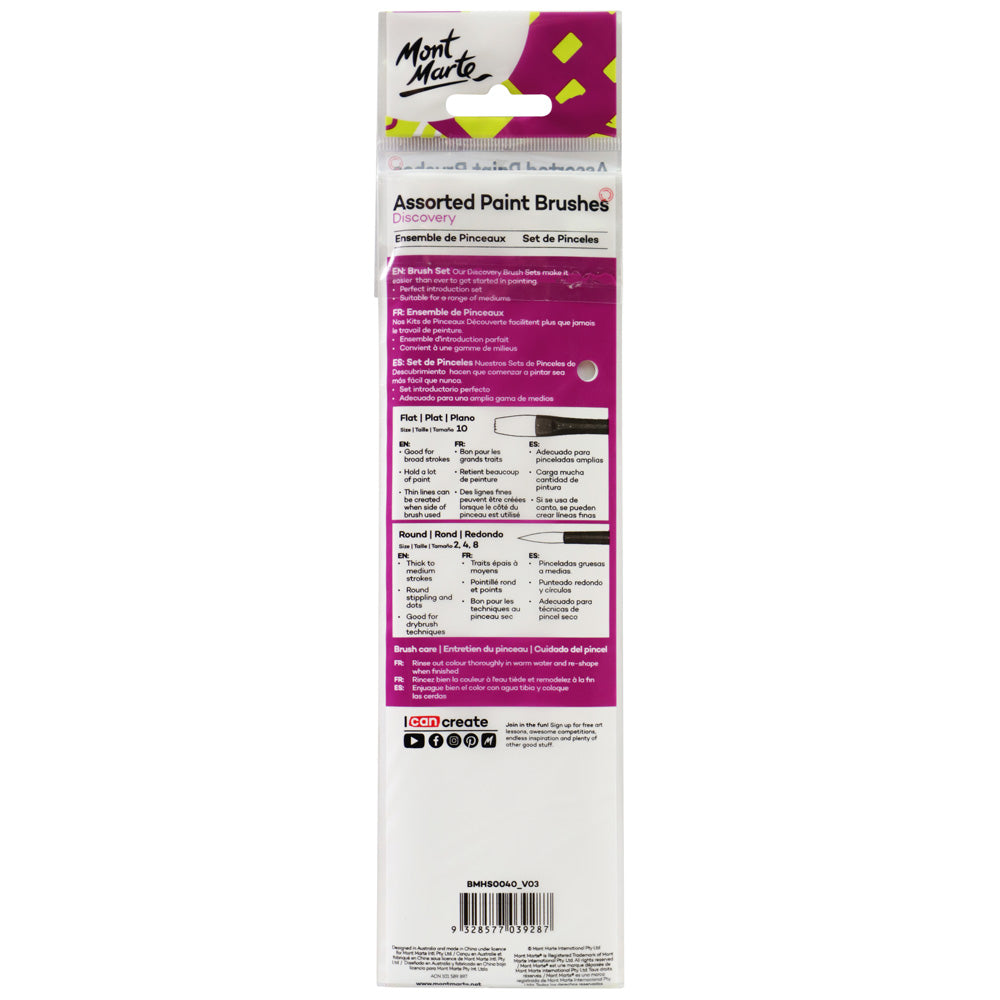 Mont Marte Brush Set 4pc