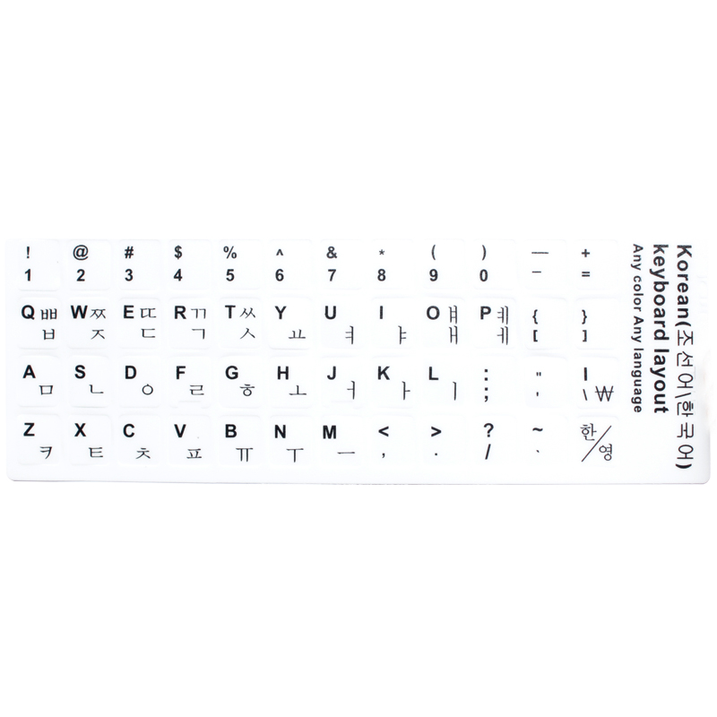 %E3%80%90UrbanNomad%E3%80%91SR%20Standard%20Waterproof%20Korean%2012%20Kinds%20Keyboard%20Layout%20Button%20Letters%20Alphabet%20Computer%2010-17%E2%80%9D%20inch%20Laptop%20Accessories%20-%20Image%205