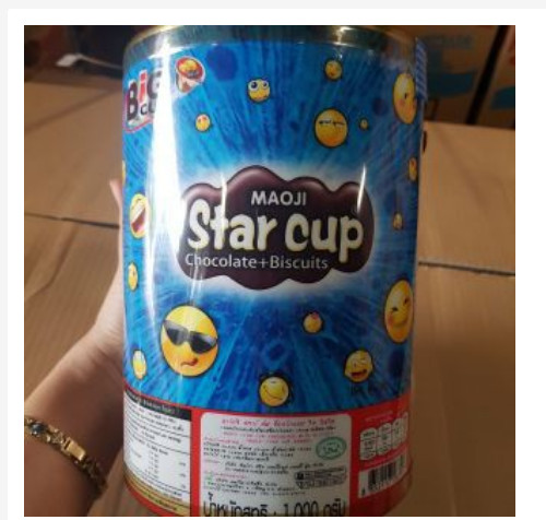 Giá Sốc Bánh Socola Star Cup Maoji Thái Lan hộp 1000gr siêu to khổng lồ