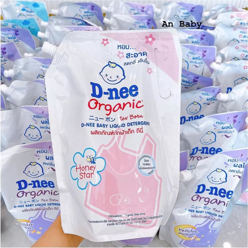 Nước giặt Dnee túi tem Đại Thịnh 550ml