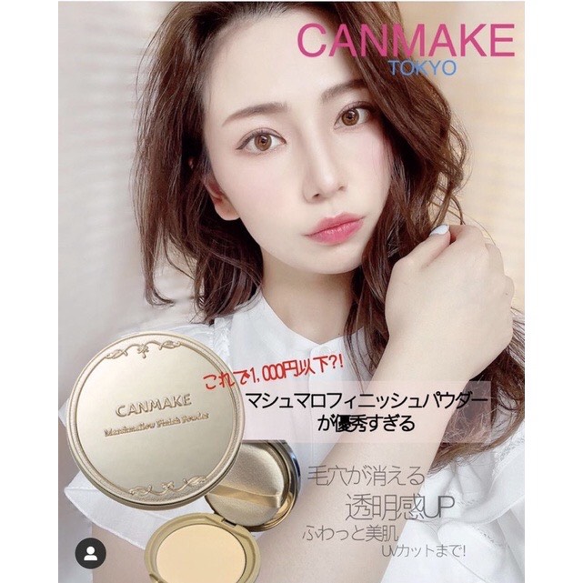 (New 2022) Phấn phủ Canmake Marshmallow Finish Powder (Chuẩn Auth)