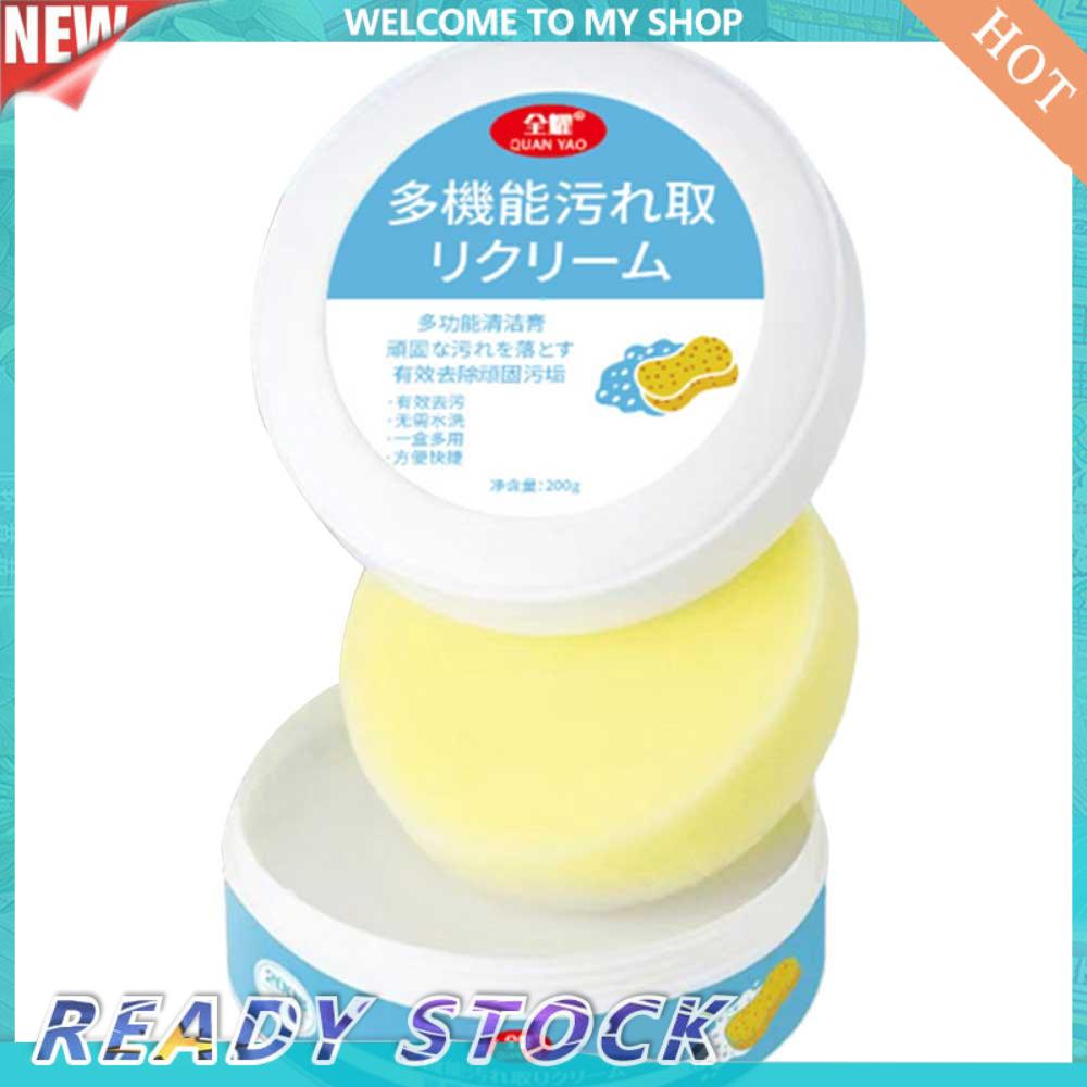 Đa chức năng đánh bóng giày đánh bóng trắng giày sạch công cụ đánh bóng giày miễn phí