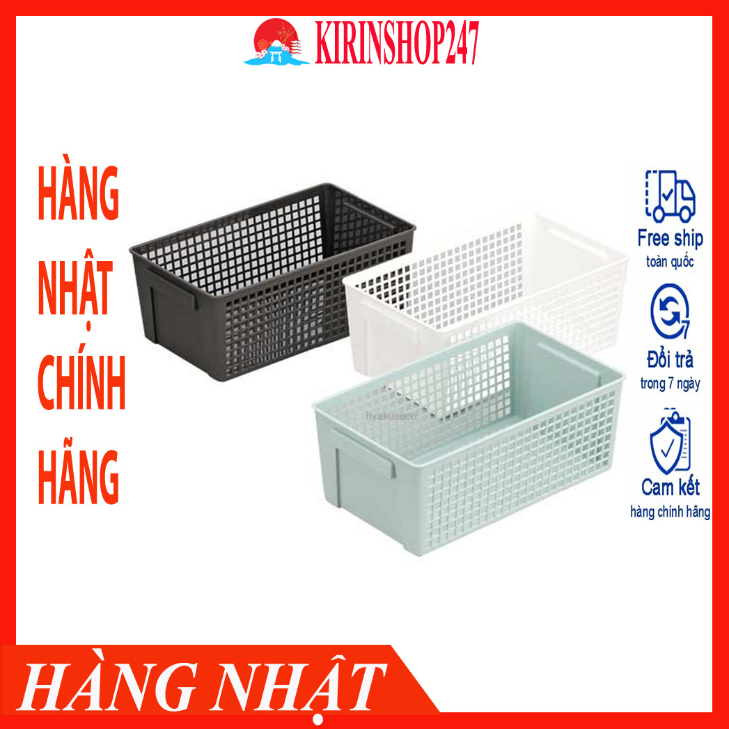 Giỏ đựng đồ đa năng dáng rộng Hàng Nhật