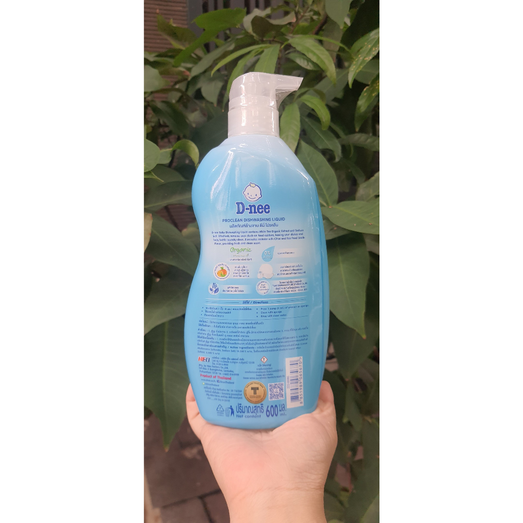 Nước rửa bình sữa Dnee (Chính hãng có tem Công ty Đại Thịnh)