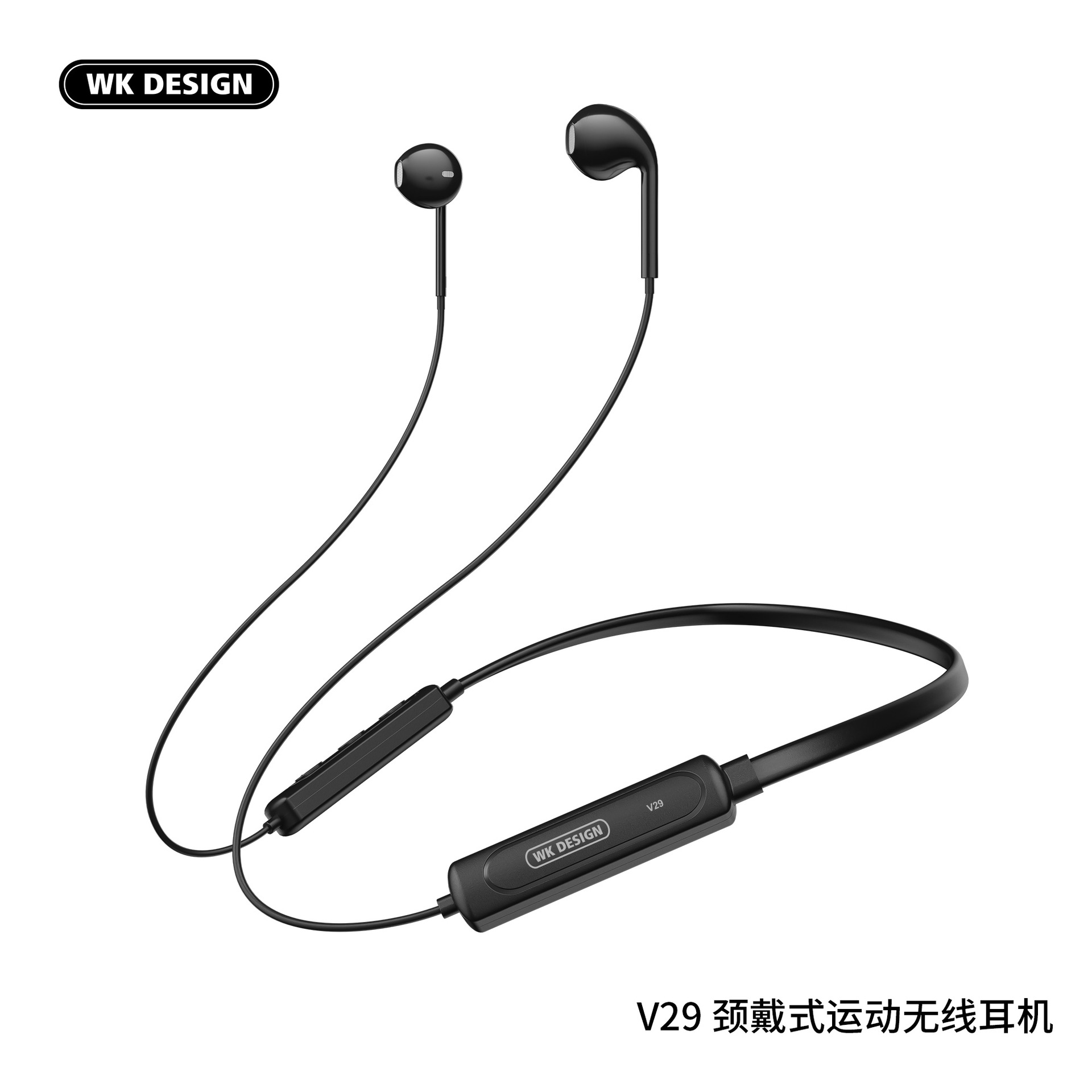 uses%20who%20praises%20it%E3%80%91WEKOME%20Neck-Wearing%20Sports%20Bluetooth%20V5.0%20Binaural%20Wire-Controlled%20Neck-Hanging%20Long%20Endurance%20V29%20-%20Image%202