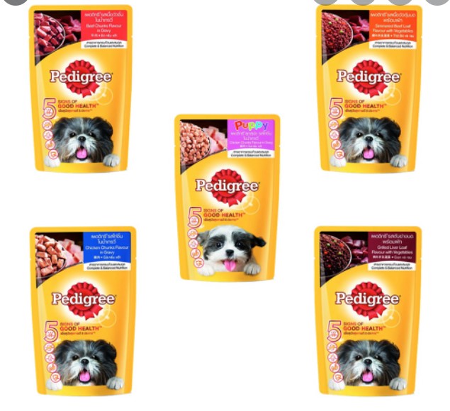 Thức ăn ướt/ Pate cho chó Pedigree 80g