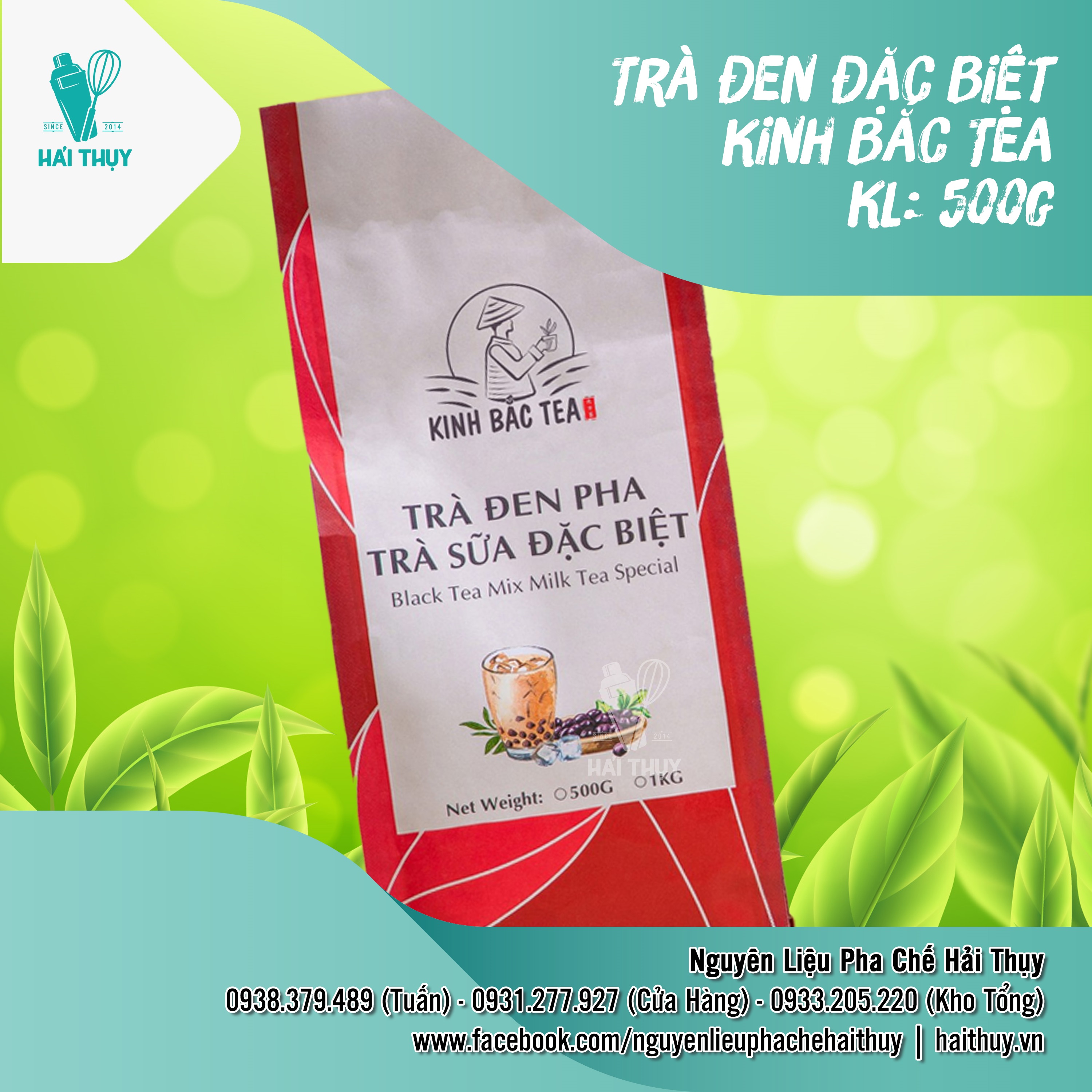 Trà Đen Pha Trà Sữa Kinh Bắc Tea Loại Đặc Biệt gói 500g