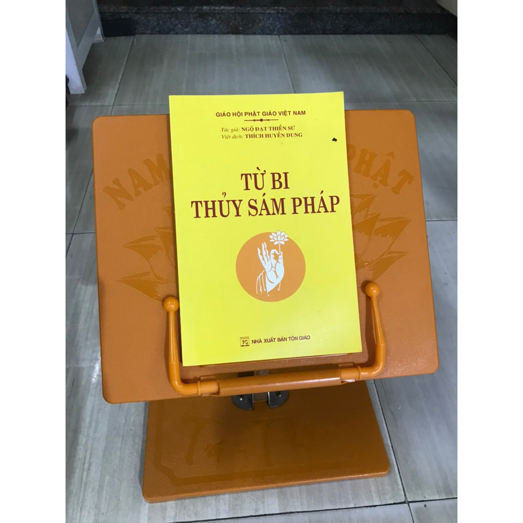 Từ Bi Thủy Sám - Thích Huyền Dung (2 mẫu)