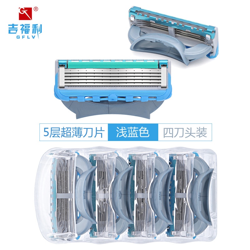 Shaver Manual Five-Layer Blade Men's Razor Blade Head Universal 5-Layer Holder Handle