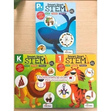 Smart start stem 3q