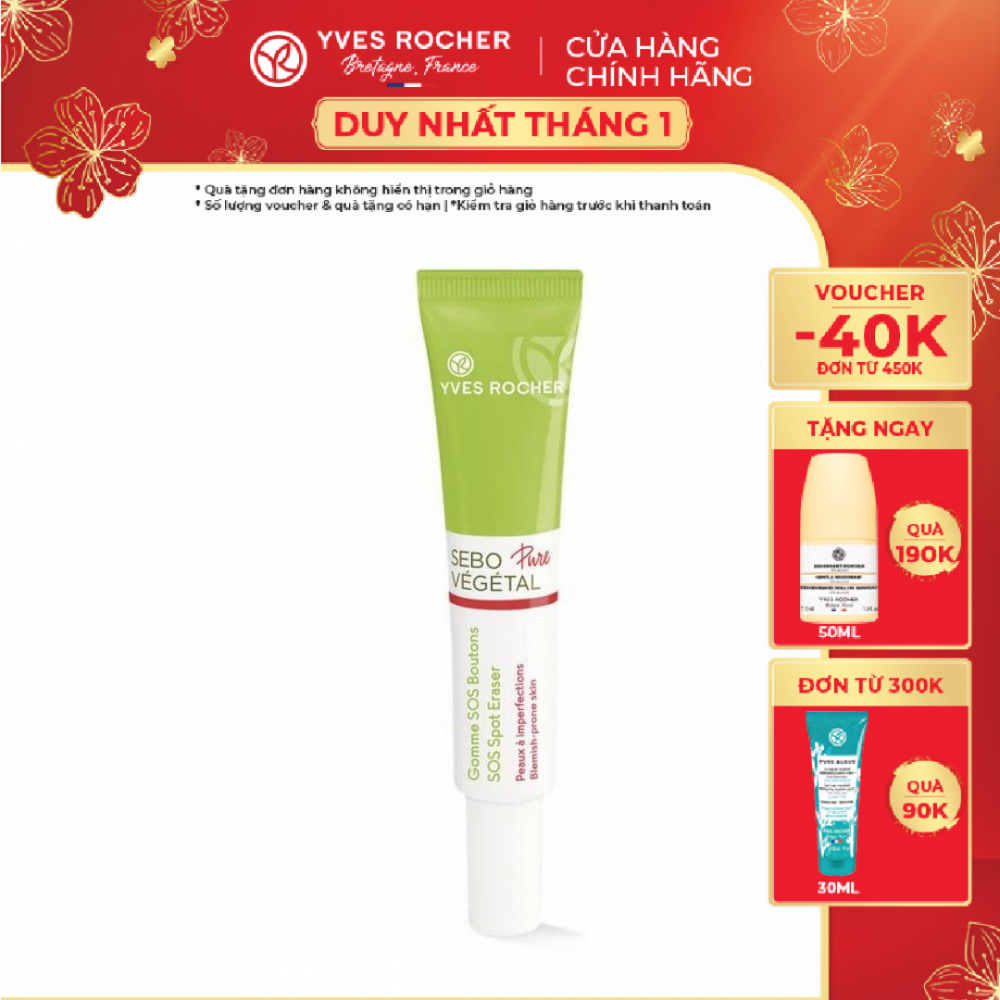 [Duy nhất 22-29.2 Quà 190K đơn từ 500K+ Voucher 60K đơn từ 500k]Chấm Mụn Yves Rocher SOS Spot Eraser 10ml