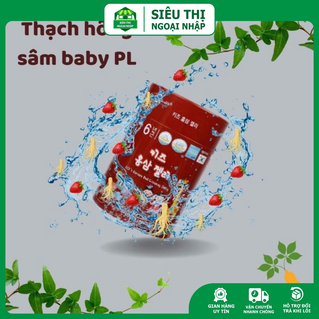 Thạch hồng sâm Baby PL Hàn Quốc hộp 30 gói (450g)