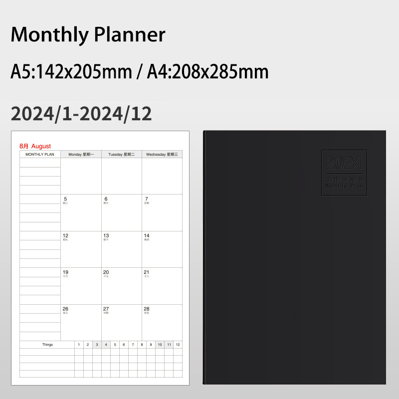 Agenda 2024 Planner Stationery Organizer Diary A4/45 Monthly Plan Notebook and Journal Calendar Monthly Notepad Office Sketchbook Note Book 11 Colors Available
