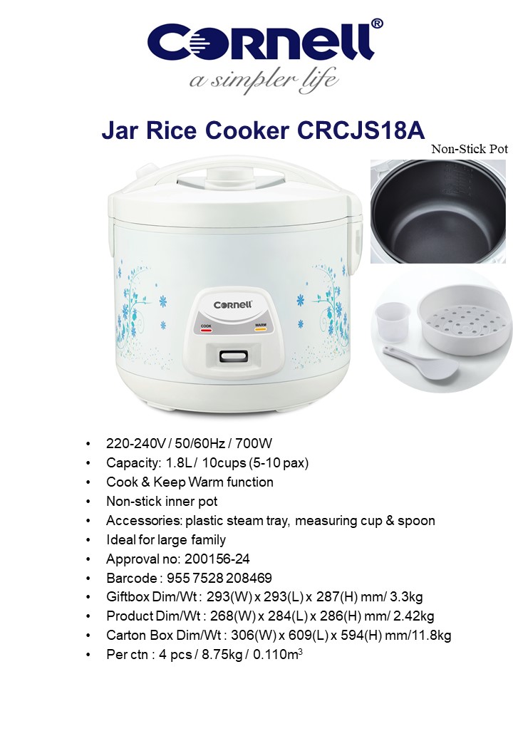 cornell jar rice cooker