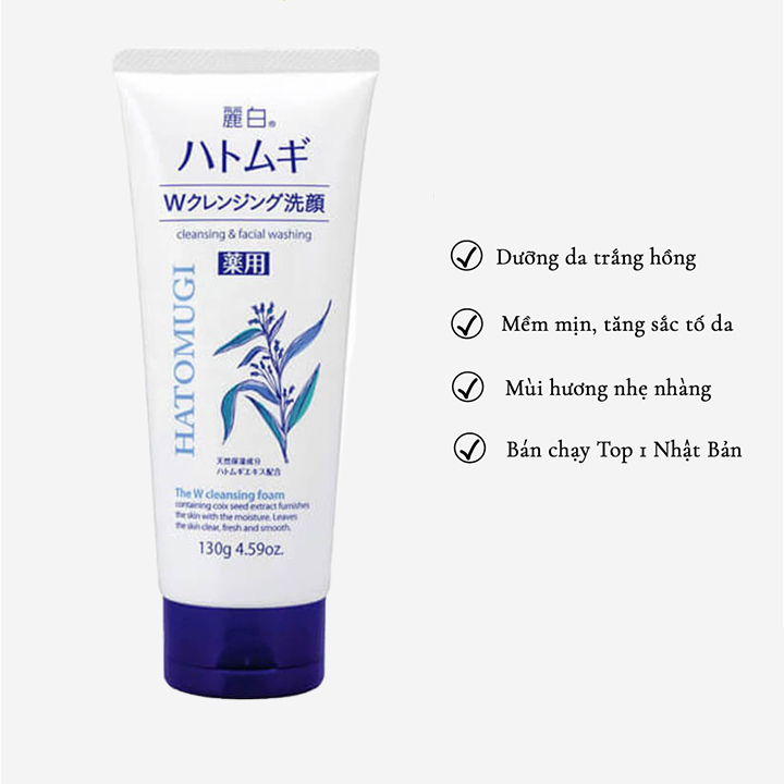 Sữa rửa mặt Hatomugi dưỡng trắng da 130g