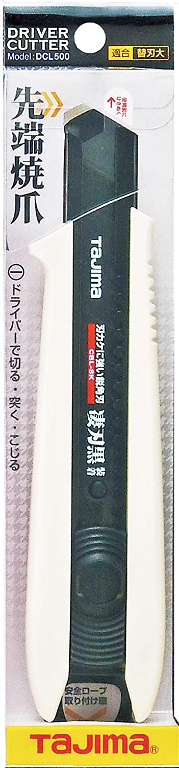 Dao rọc giấy Tajima DCL 500