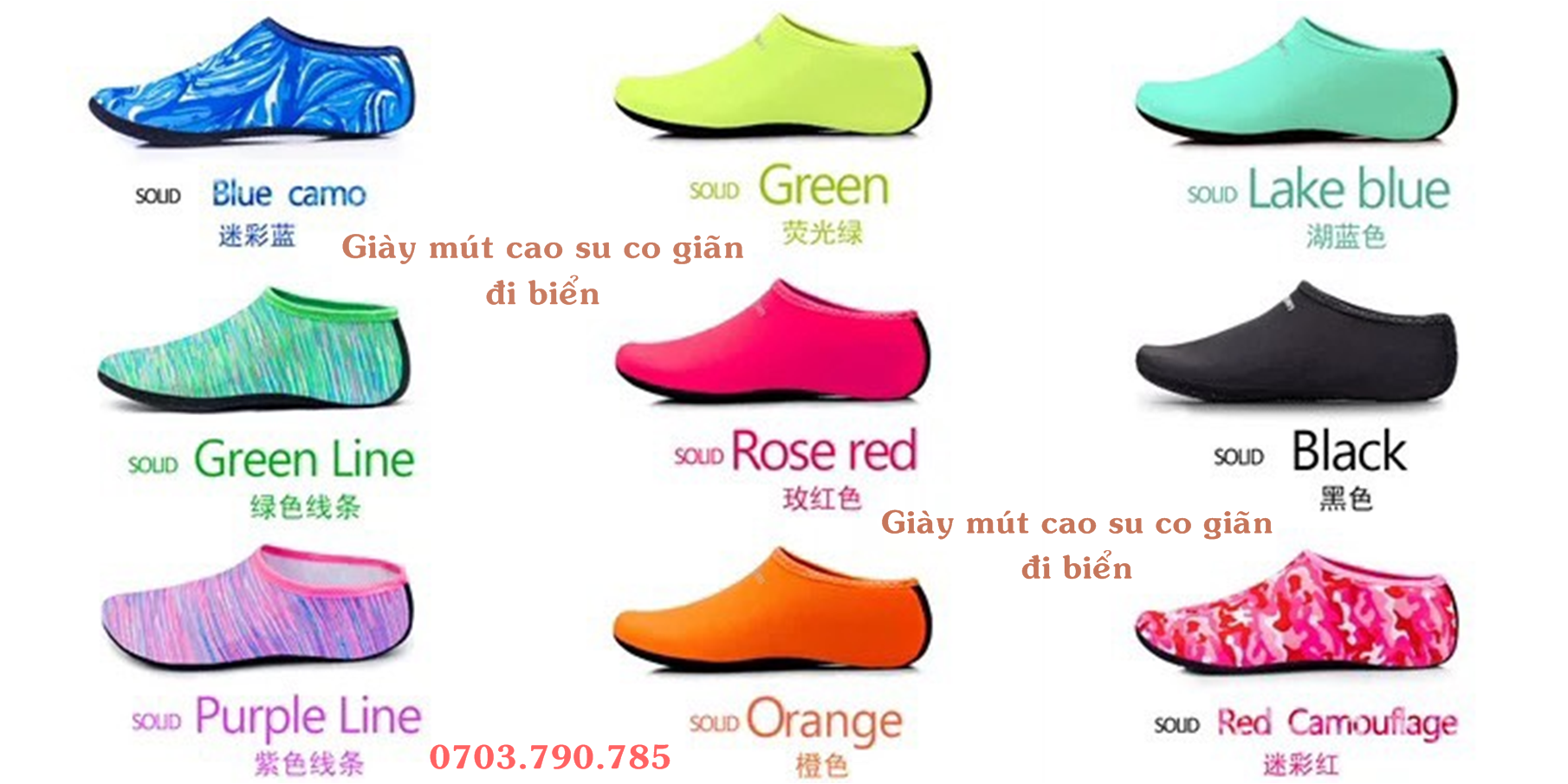 Giày mút cao su co giãn đi biển
