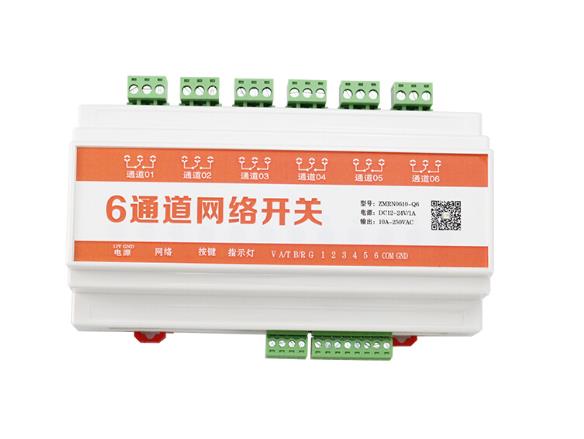 8 Channel Network Relay Controller Module 10A Ethernet RS485, Cloud WEB ...