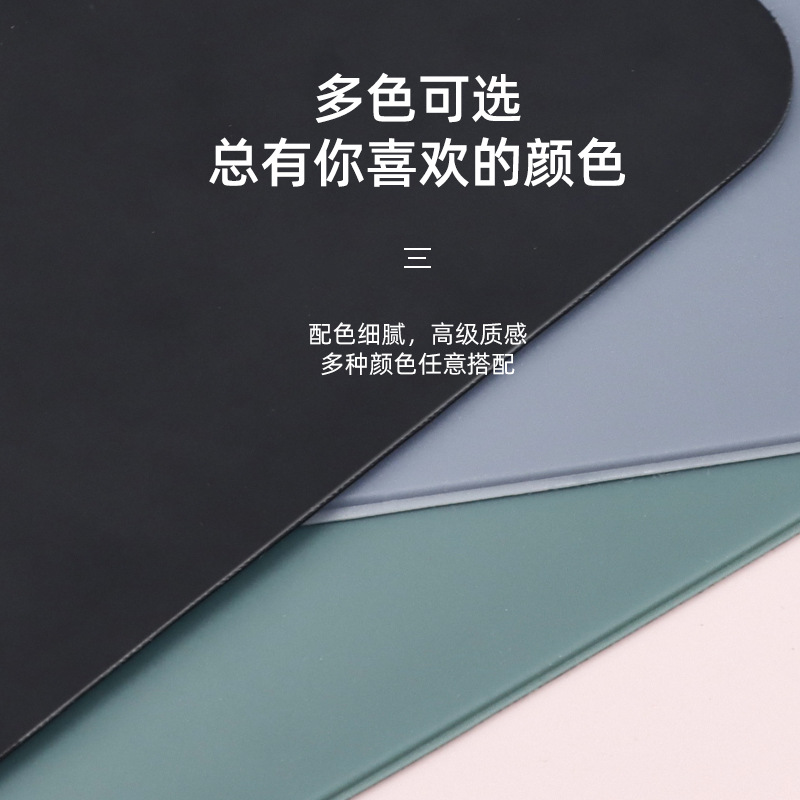 Tpu Mouse Pad Odorless Small Soft Pad For Laptop Desktop Computer Smooth Skin-Friendly Leather Mouse Pad Wholesale