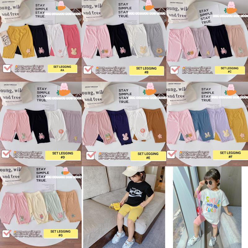 SET 4 QUẦN LEGGING LỬNG HÀN QUỐC CHO BÉ