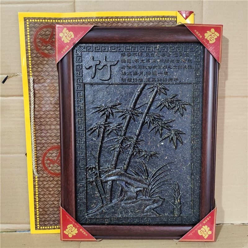 Family and everything is prosperous Pu'er tea plaque family portrait Pu'er tea carvings tea paintings hanging tiger roaring mountains and rivers ornaments high-end large cakes