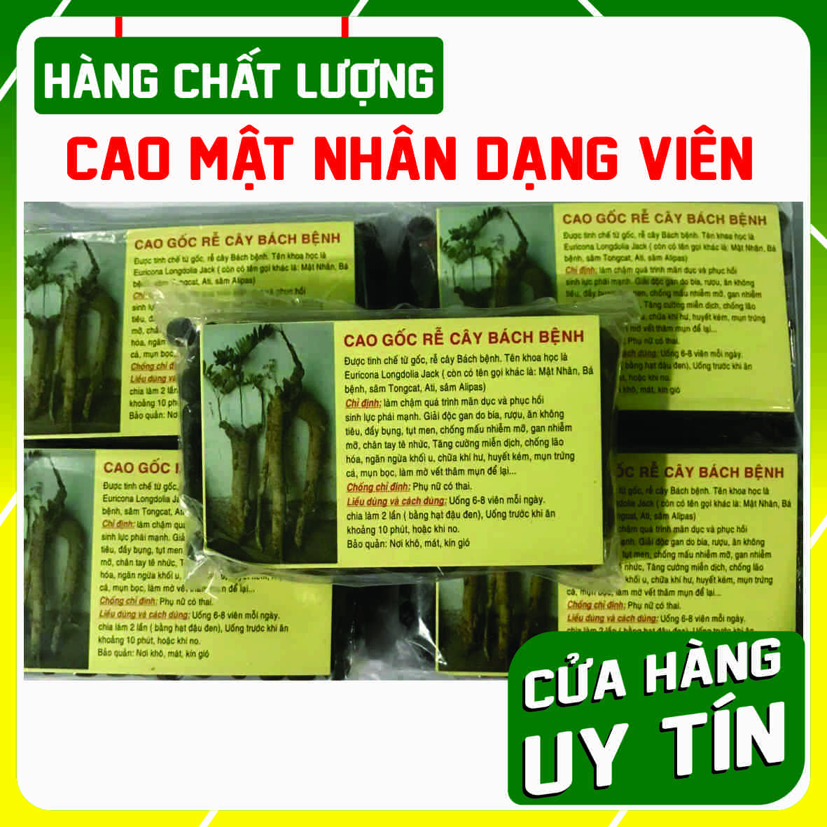 CAO MẬT NHÂN DẠNG VIÊN [100G]