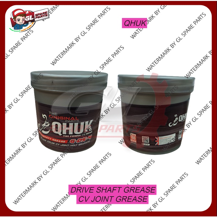 DRIVE SHAFT GREASE (454GM) BLACK COLOUR MOLY GRAPHITE (QHUK) CV JOINT