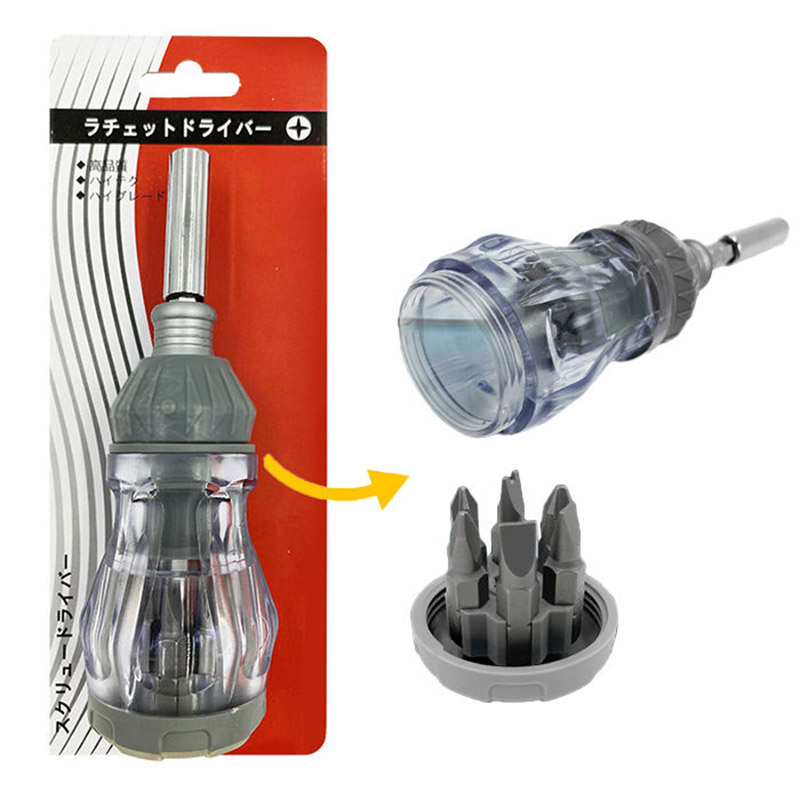 Universal multi-angle rotating ratchet screwdriver household multi-functional ratchet screwdriver set