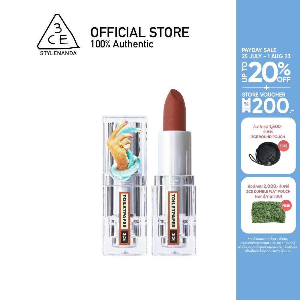 3CE SOFT MATTE LIPSTICK ทรีซีอี ซอฟท์ แมท ลิปสติก เครื่องสำอาง ลิป ...